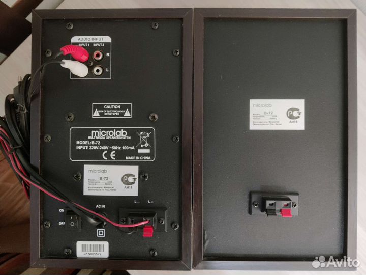 Колонки 2.0 Microlab B-72