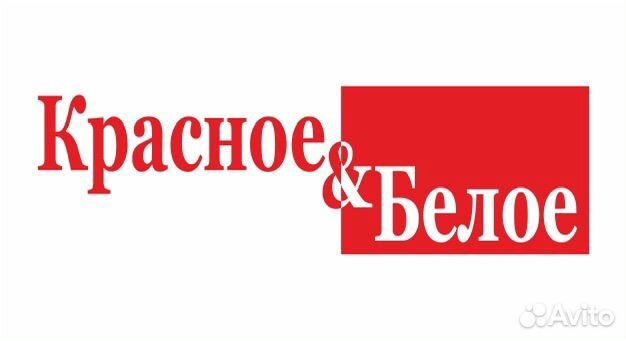 Прдавец-кассир