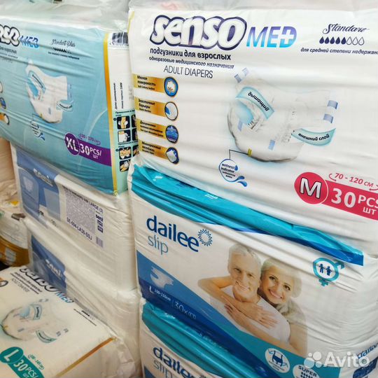 Памперсы/пеленки/салфетки с доставкой