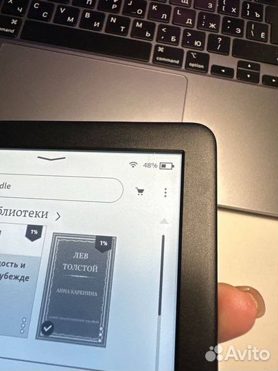 Электронная книга