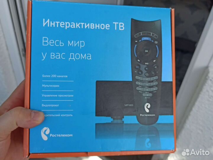 Интерактивное тв vip1003
