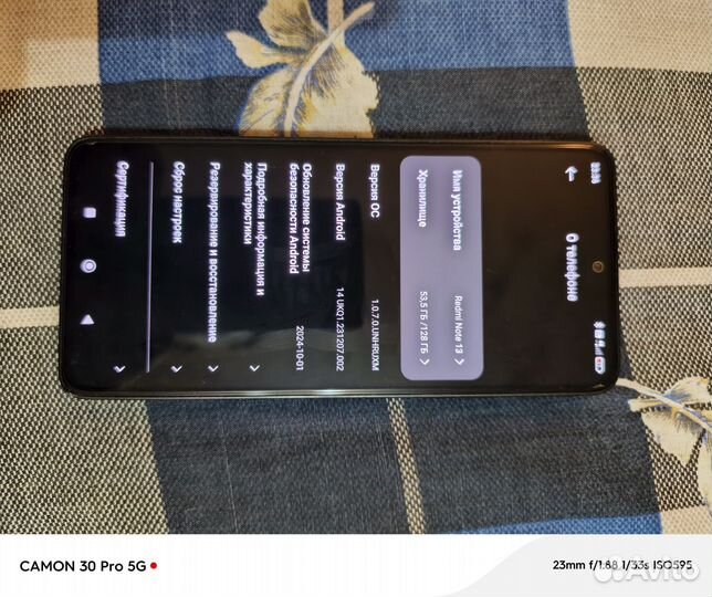 Xiaomi Redmi Note 13, 6/128 ГБ