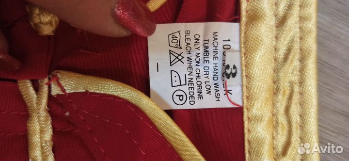 Национальный костюм Тайцев для мальчика 98