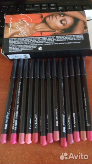 Масло для кутикулы 75 мл