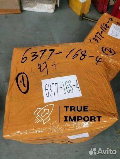 Надежная доставка с Китая: услуги под ключ