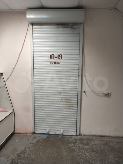 Торговая площадь, 23 м²