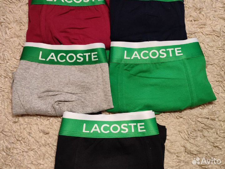 Трусы мужские новые lacoste