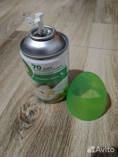 Освежитель воздуха автоматический