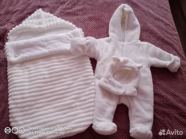 Конверт на выписку