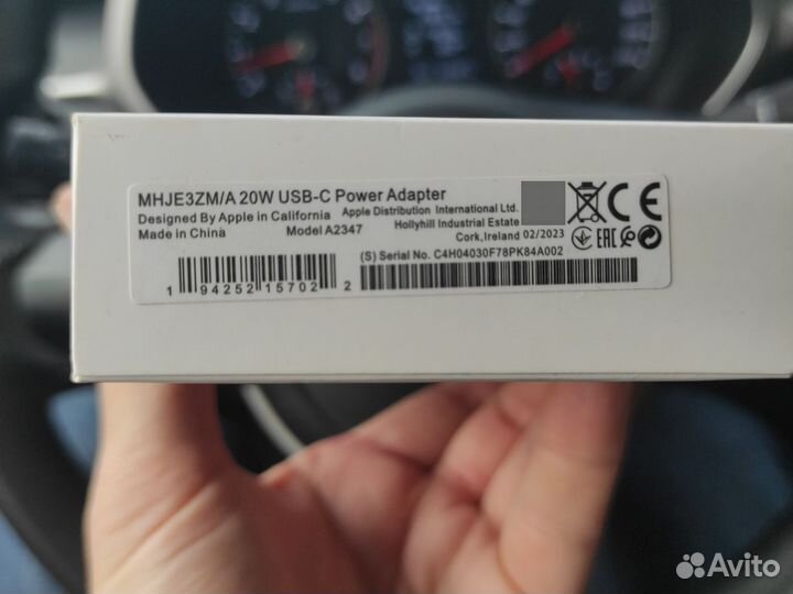 Комплект быстрой зарядки для iPhone 20w