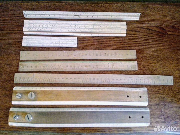 Линейки Деревянные Для Кульмана СССР
