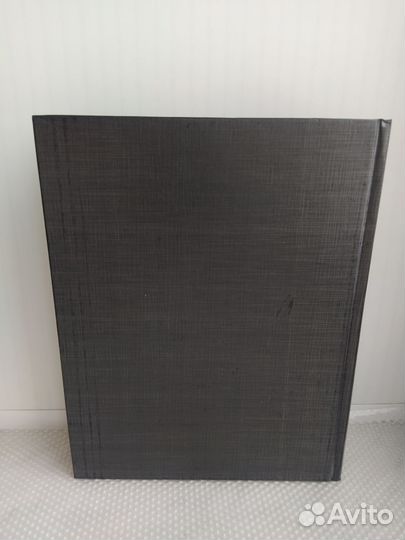 Книга Великие тайны прошлого Подарок