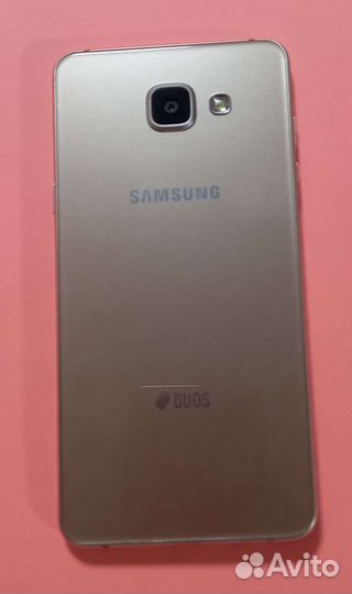 Samsung galaxy