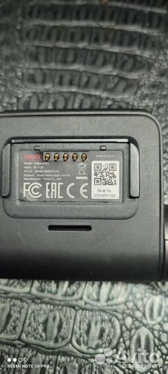 Видеорегистратор