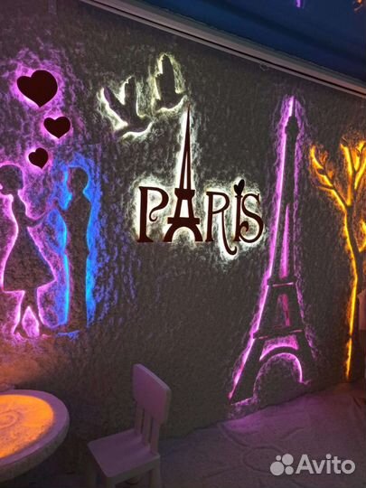 Соляная пещера