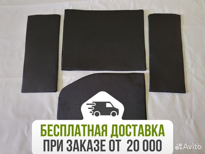 Комплект баллистики для бронежилета Ars Arma