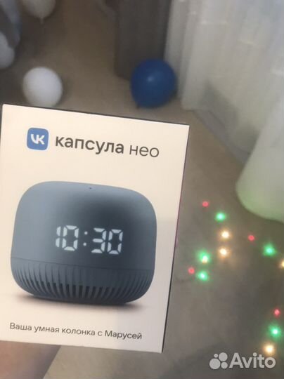 Калонка нео