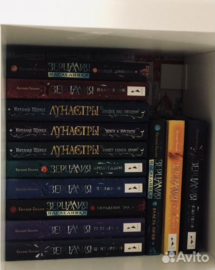 Книги 