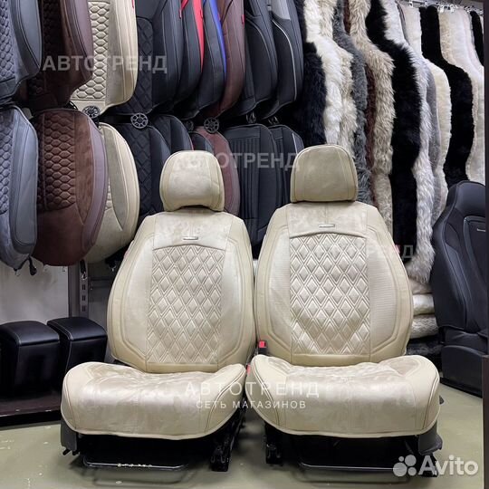 Авточехлы на сиденья