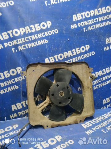 Вентилятор радиатора Ваз Лада 2109 хэтчбек 2111