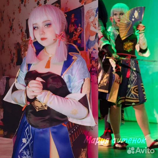 Косплей Комисато Аяка