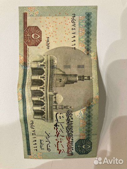 Купюра Крым и Египет 5 фунтов