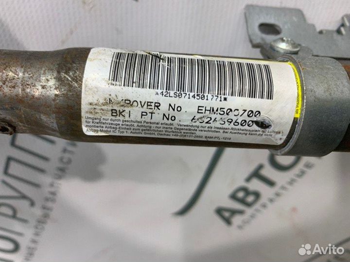 Подушка безопасности боковая (шторка) правая Land