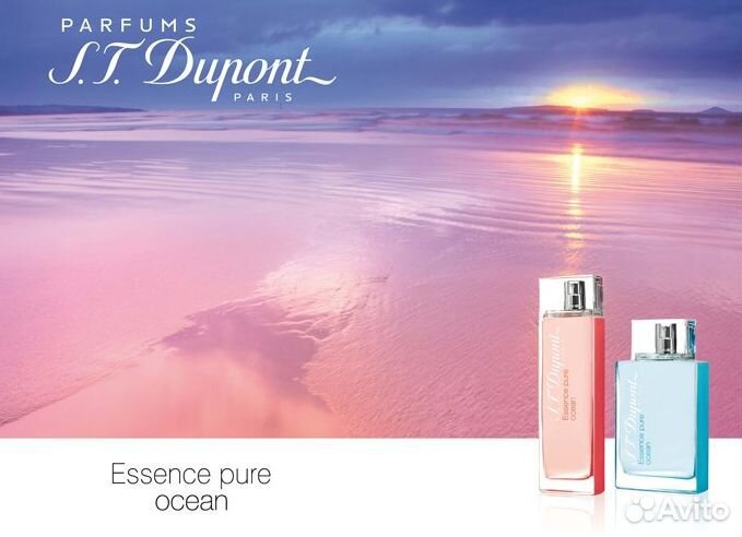 Dupont Essence Pure Ocean Pour Femme.30ml.Оригинал