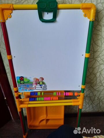 Доска для рисования