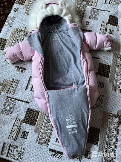 Зимний конверт Nels