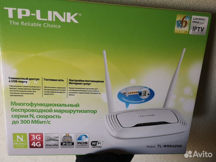 Wifi роутер D-Link Dir-853 (AC1300)