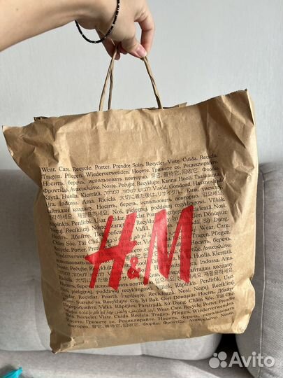 Пакет с вещами 44 размер