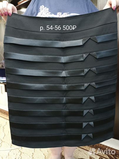 Женские вещи