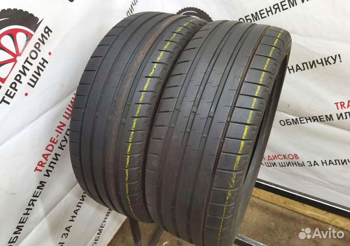 Bridgestone Potenza Sport 225/45 R19 96Y