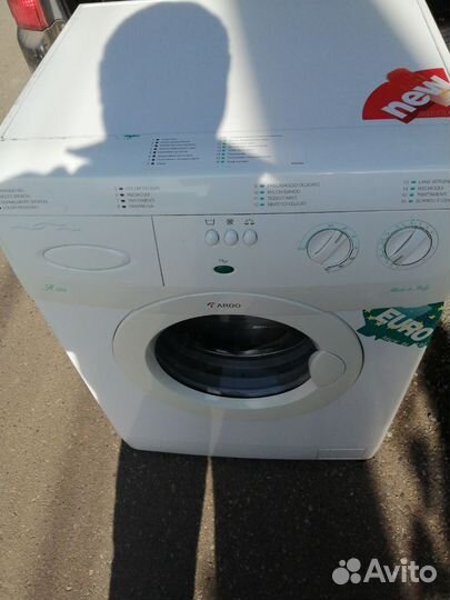 Стиральная машина бу