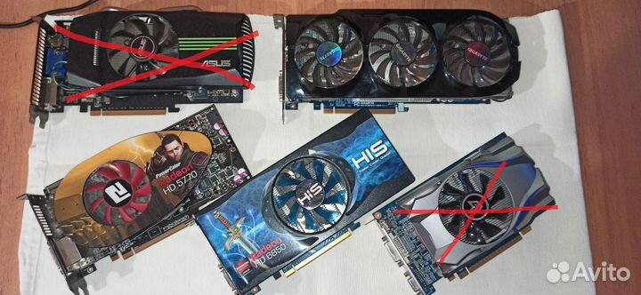 Видеокарта HD 6850, 5770, 7870, GTS 450, GTX 650