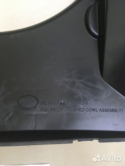 Кожух вентилятора Land Rover Discovery 3