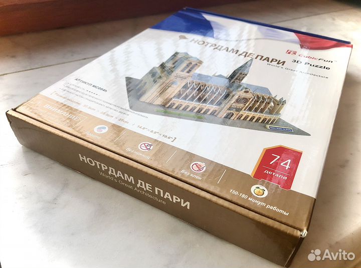 3D пазл. Нотр-Дам ДЕ Пари. Неиспользованный