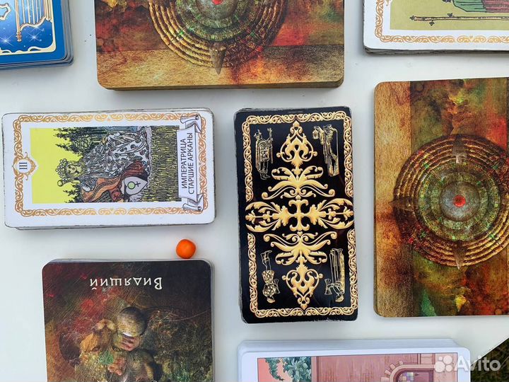 Гадание на картах таро