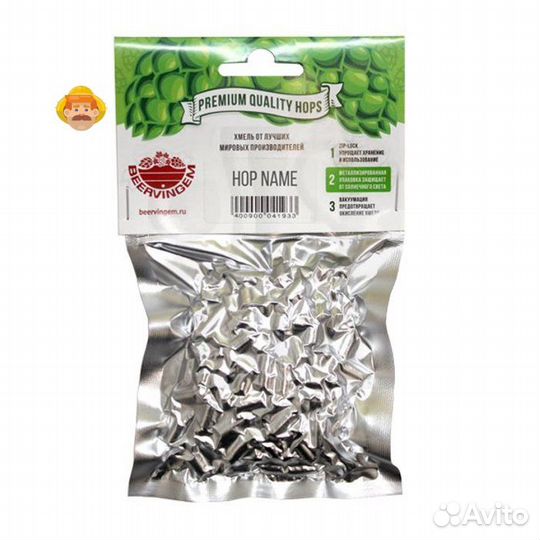 Хмель beervingem Cascade (Каскад), 50 г