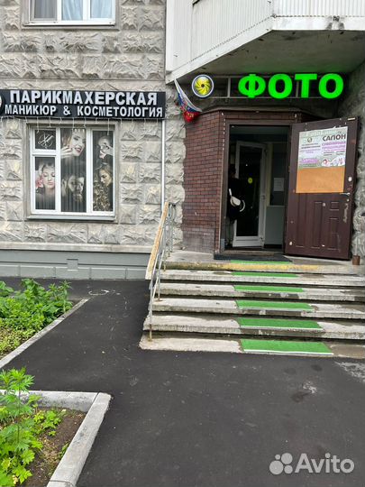 Парикмахер универсал