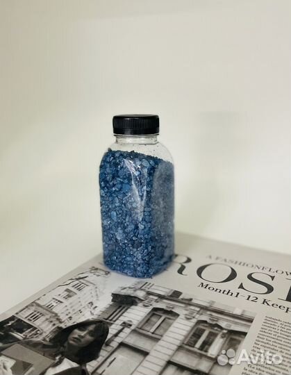 Соль для ванны