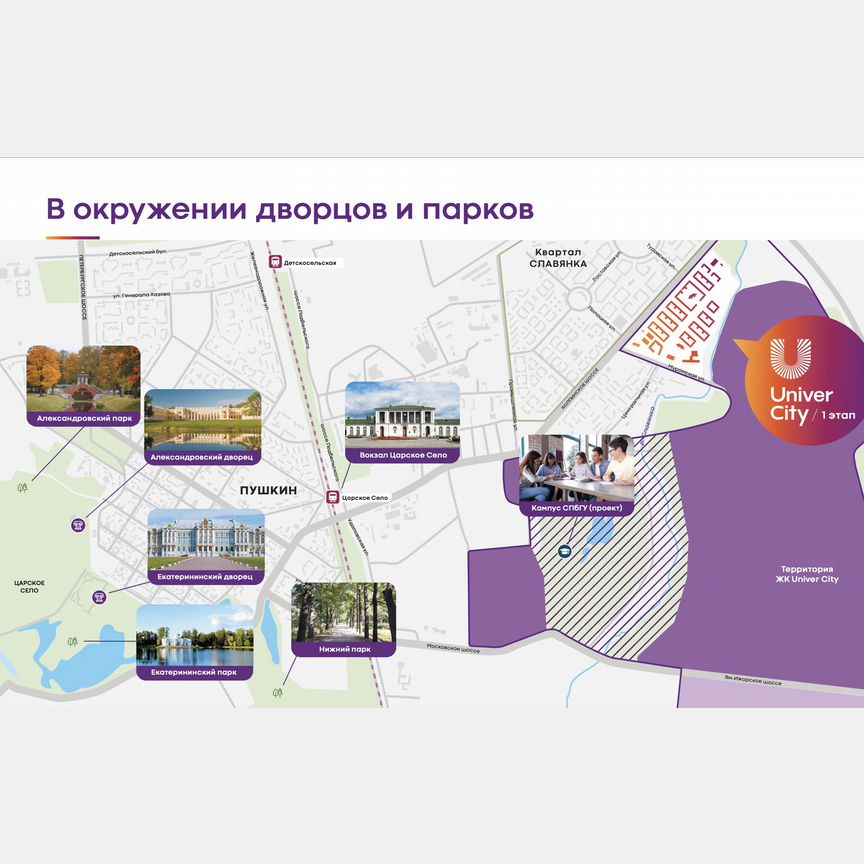 Квартира-студия, 24,4 м², 4/4 эт.
