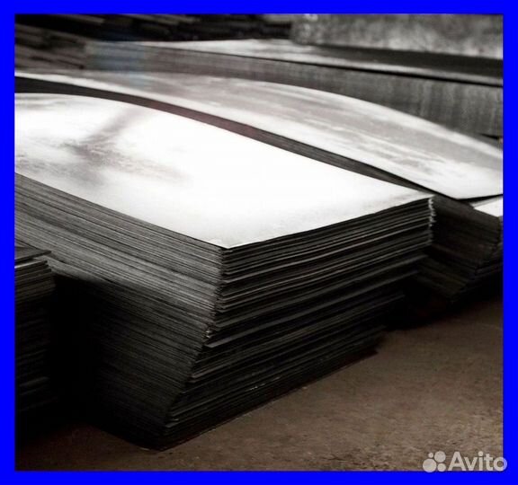 Металлический лист