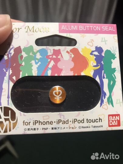 Официальный мерч Сейлормун (Sailor Moon)