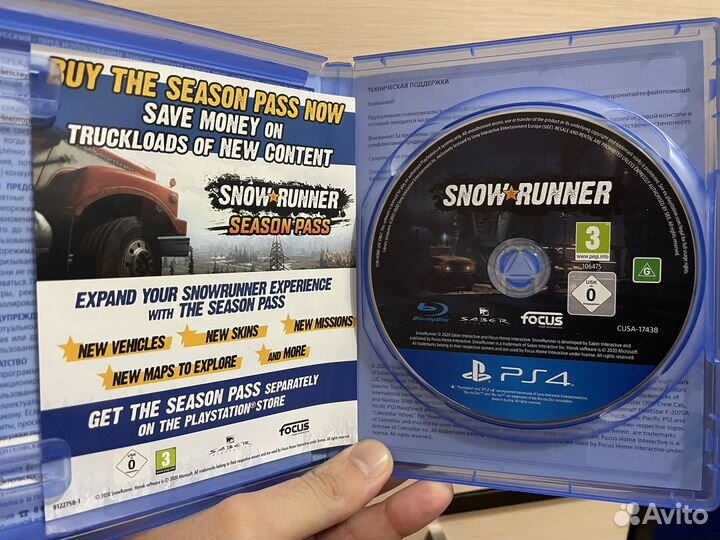 Snowrunner ps4