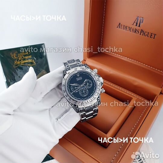 Наручные часы Rolex Cosmograph Bamford