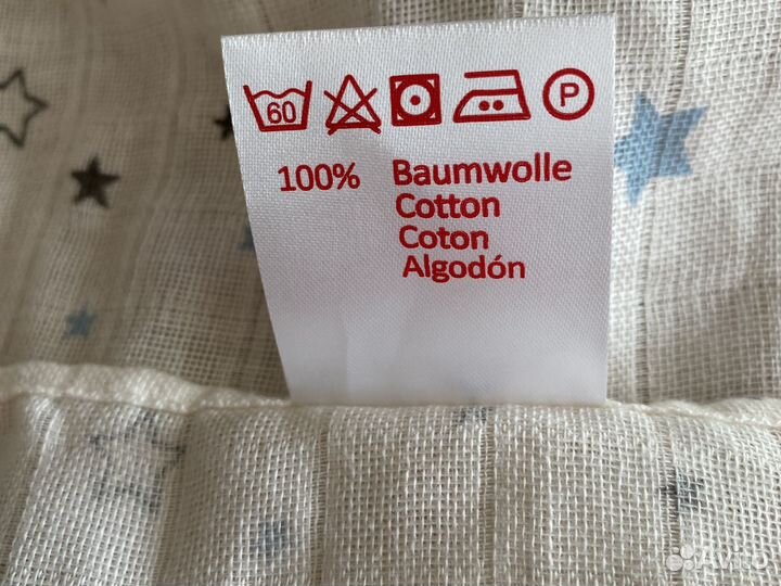 Муслиновые салфетки 56х56