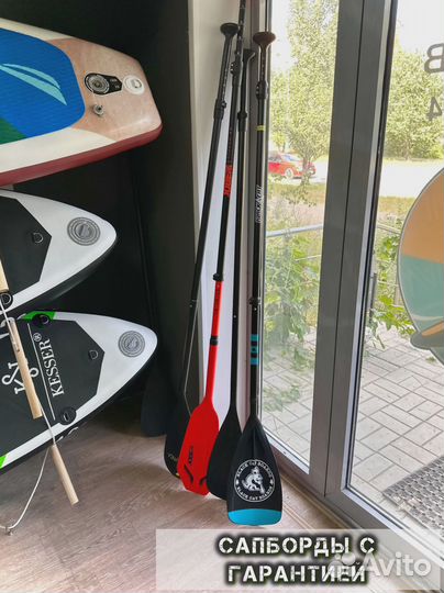 Сап Sup борд новый js ниндзя