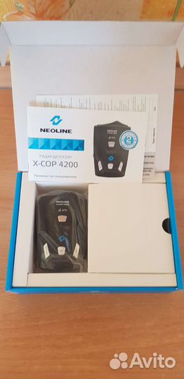 Радар детектор X- COP 4200